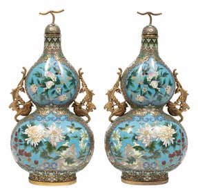 Pair of Chinese Cloisonné Enamel Double Gourd Covered Vases