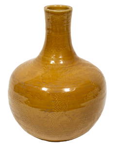 Chinese Yellow Glazed Porcelain Bottle Vase: Chinese Yellow Glazed Porcelain Bottle Vase, decorated with dragon and phoenix contesting the flaming pearl, neck with apocryphal Yongle mark,h. 16 1/4 in.