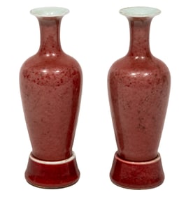 Pair of Chinese Peachbloom Glazed Porcelain Amphora Vases on Stands
