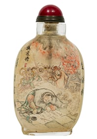 Chinese Inside-Painted Glass Snuff bottle
