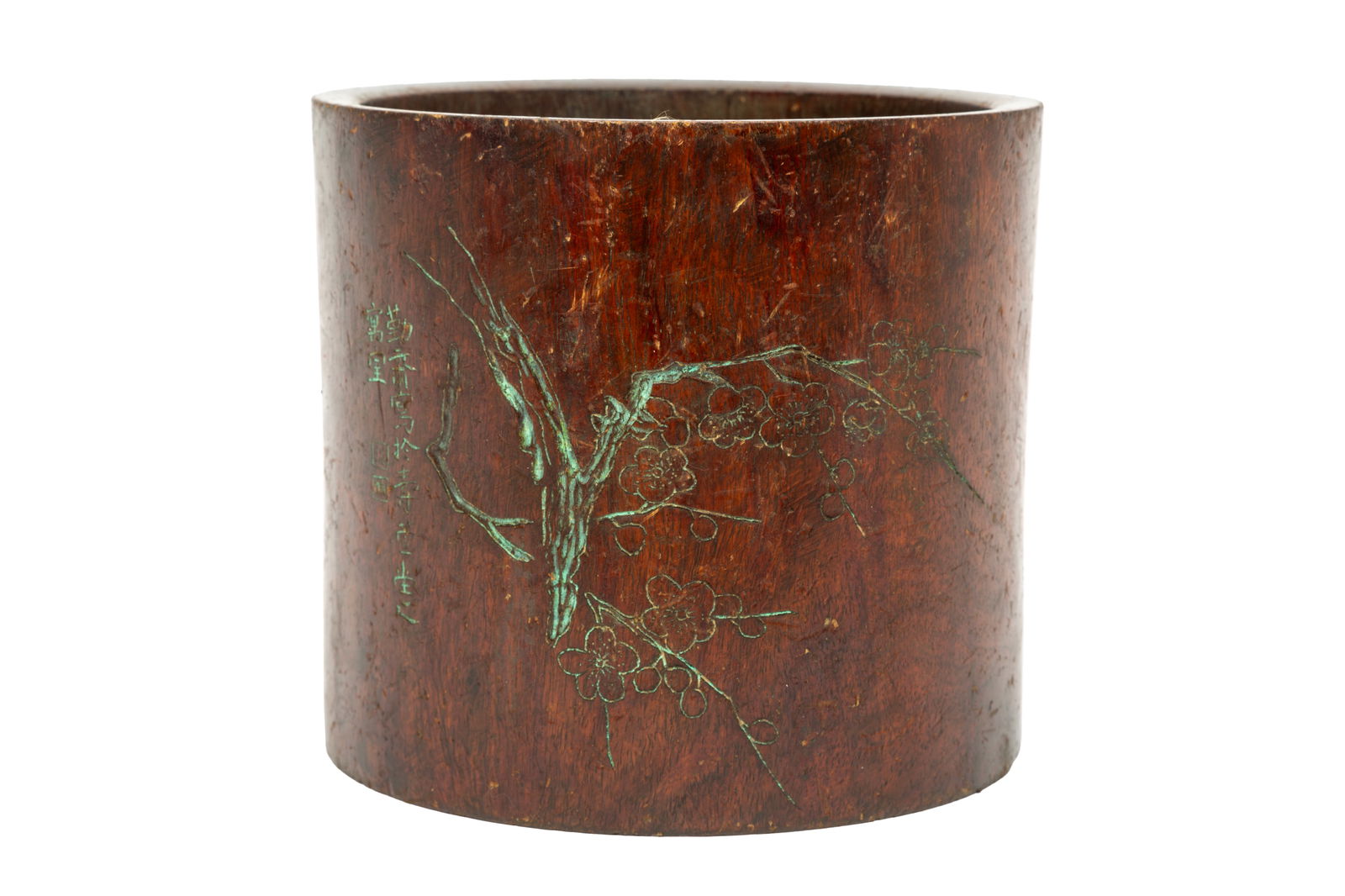 Chinese Hardwood Brush Pot (1 of 4)