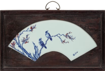 Chinese Framed Copper Red, Blue and White Fan-Form Porcelain Plaque