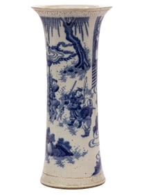 Chinese Blue and White Porcelain Sleeve Vase
