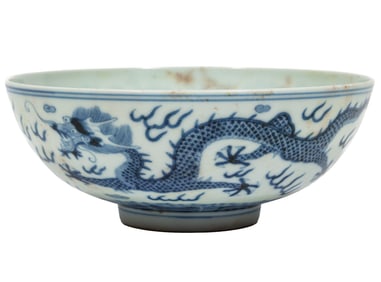 Chinese Blue and White Porcelain Bowl