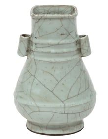 Chinese Ge-Style Stoneware Arrow Vase