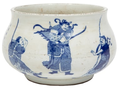 Chinese Blue and White Porcelain Censer