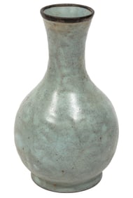 Chinese Celadon Glazed Vase with Bronze Rim