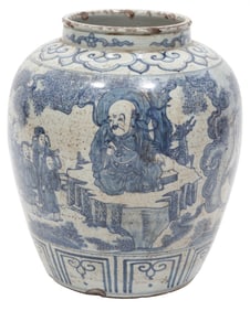 Large Chinese Blue and White Porcelain Ovoid Jar