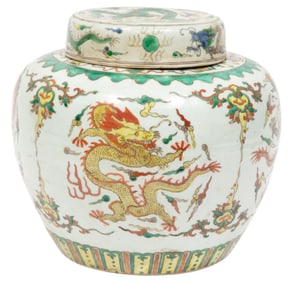 Large Chinese Wucai Porcelain Covered Jar