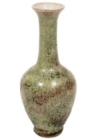 Chinese Peach Bloom Glazed Porcelain Bottle Vase