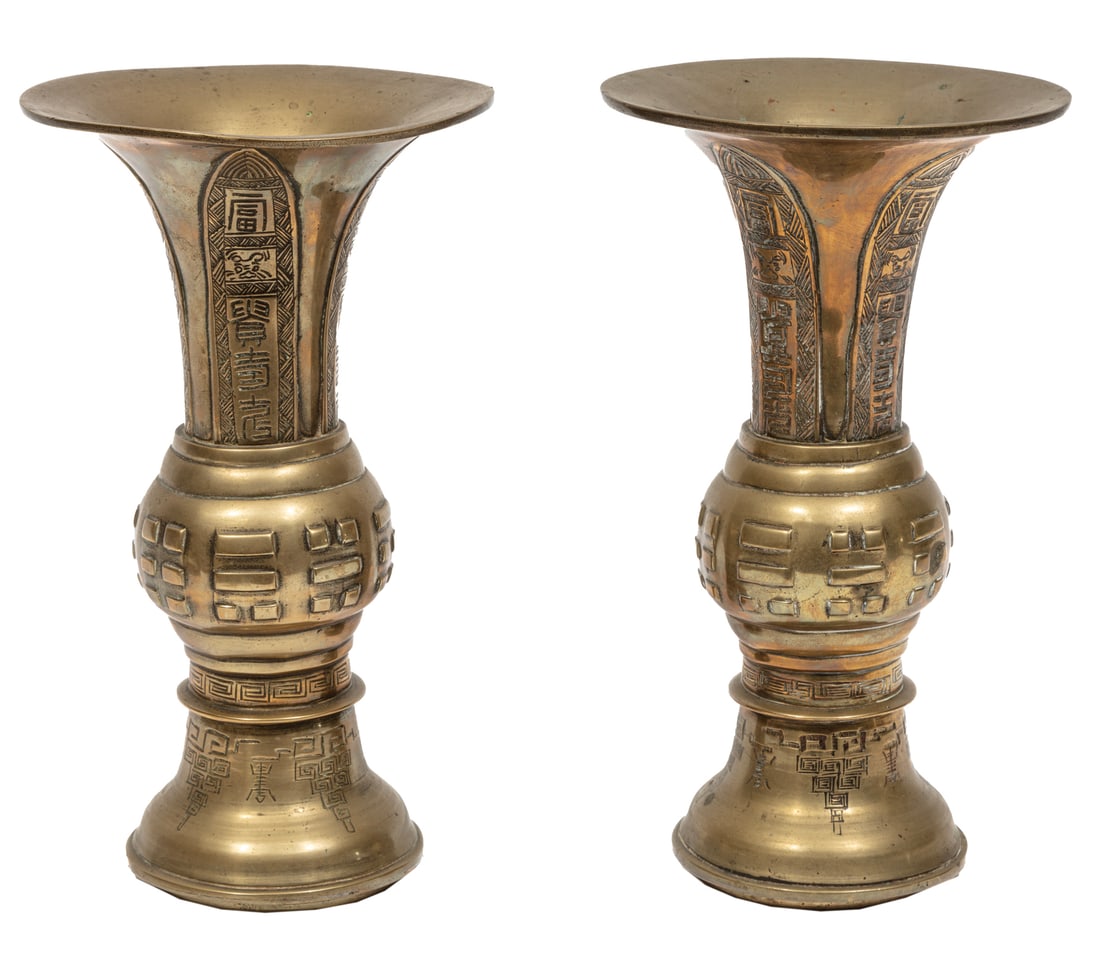 Pair of Chinese Bronze Gu Vases (1 of 6)
