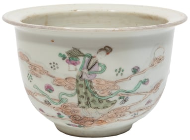 Chinese Famille Rose Porcelain Cachepot