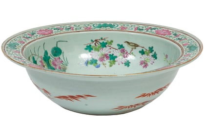Chinese Famille Rose Porcelain Bowl