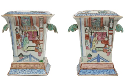 Pair of Chinese Famille Rose Porcelain Covered Bough Pots