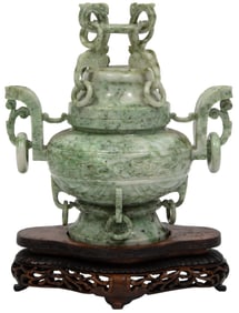 Chinese Hardstone Covered Censer