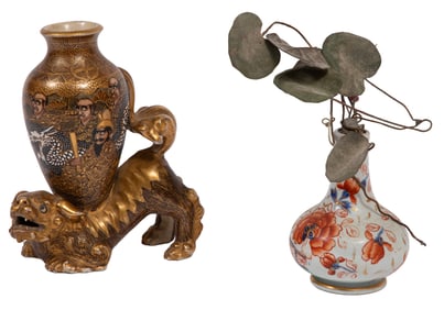 Two Japanese Pottery Vases