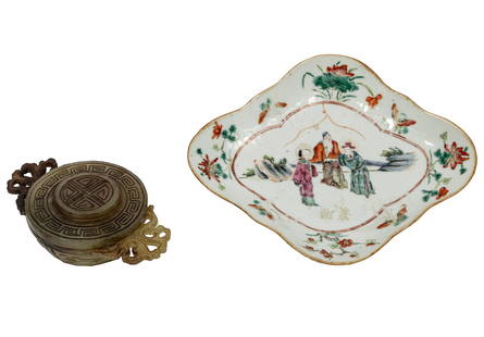Chinese Famille Rose Porcelain Footed Dish and Archaistic Softstone Covered Censer: Chinese Famille Rose Porcelain Footed Dish and Archaistic Softstone Covered Censer19th c. and probably 20th c., bowl l. 9 in. w. 7 1/4 in.; censer l. 6 1/4 in.