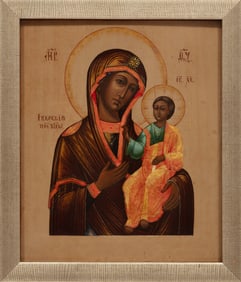 Russian Icon 20th c., ?Mother of God?, mixed media on panel