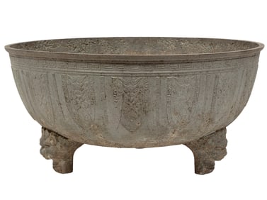 Large Chinese Cast Aluminum Tripod Censer