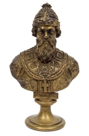 Bronze Bust of Tsar Mikhail Fyodorovich