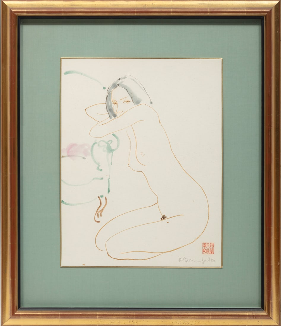 Alain Bonnefoit, French b. 1937, "Nue Assise", watercolor and ink on board (1 of 3)