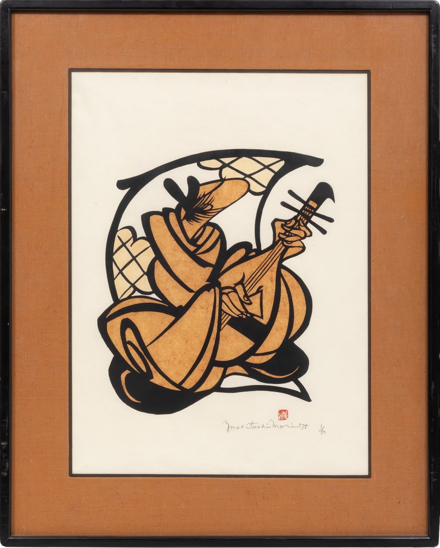 Yoshitosi Mori, Japanese 1898-1992, "Biwa Hoshi", kappazuri stencil print (1 of 3)