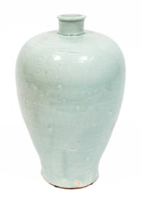 Chinese Meiping Vase