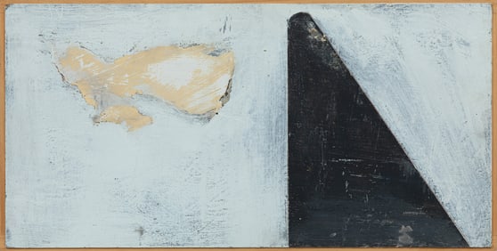 Brad Wreyford, American/Louisiana 20th c., "Factory", acrylic and mixed media on masonite