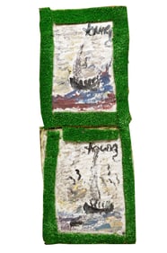 Purvis Young, American/Florida 1943-2010, "Freedom Boats", pigment on canvas mounted to cedar wood