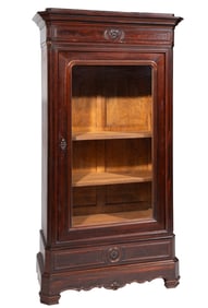 American Rococo Carved Rosewood Vitrine