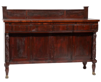 American Classical Carved Mahogany Sideboard