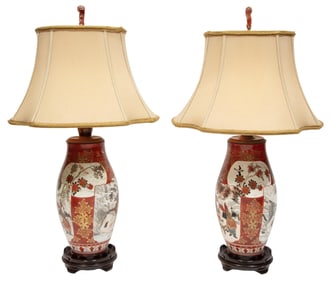 Pair of Japanese Kutani Porcelain Vases