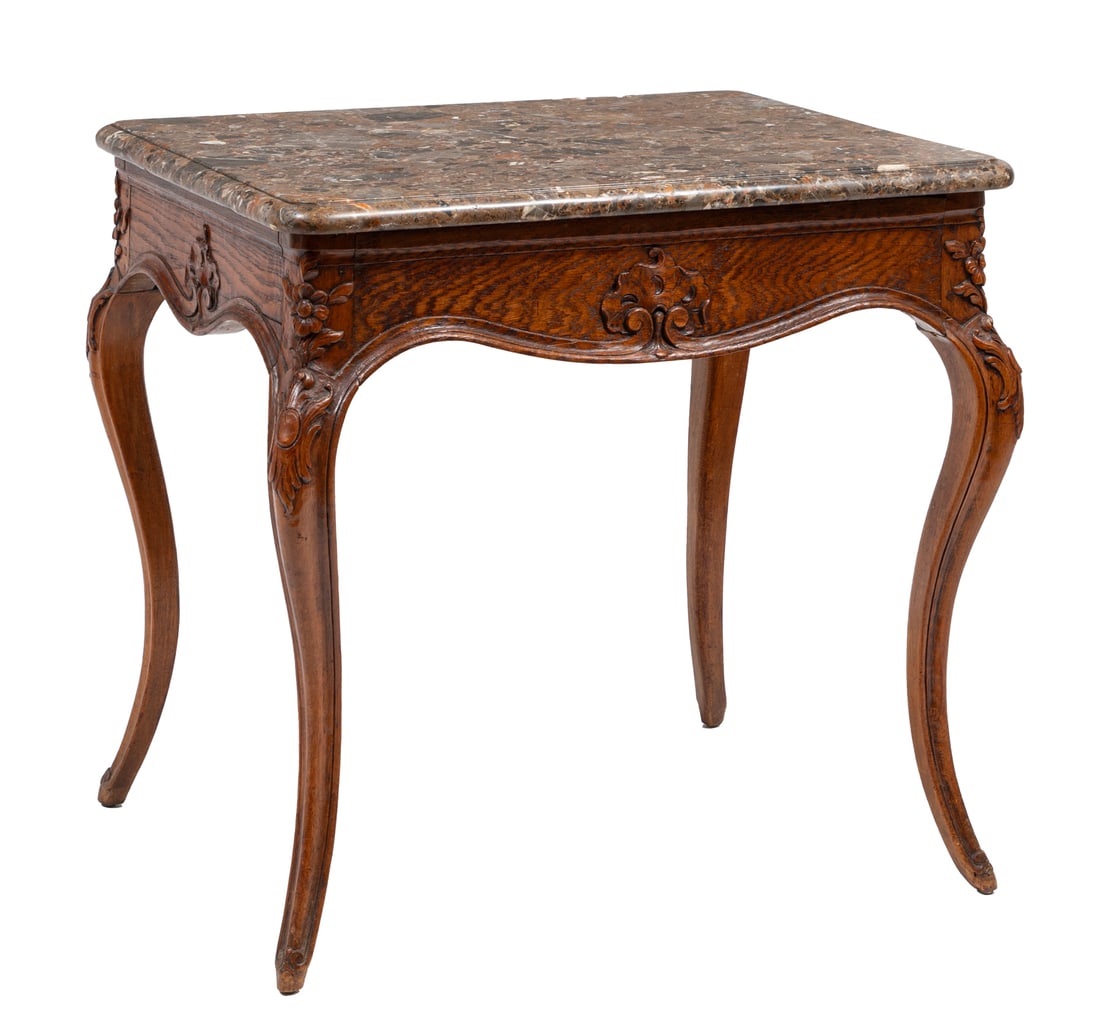 Louis XV-Style Carved Walnut Work Table (1 of 3)