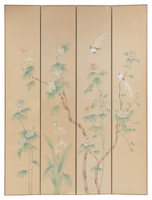 Decorative Chinese Four Panel Screen