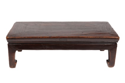 Chinese Low Table