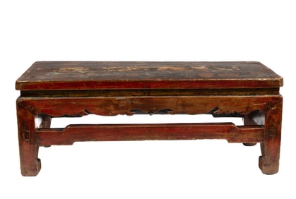 Chinese Polychromed Low Table