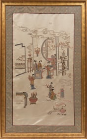 Chinese Embroidered Silk Panel