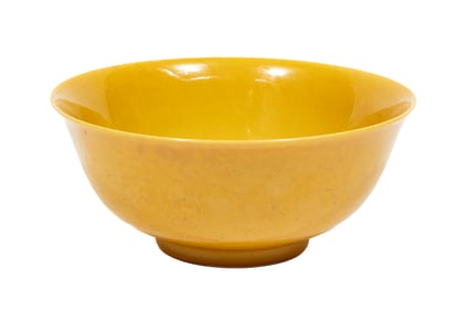 Chinese Yellow Glazed Porcelain Bowl