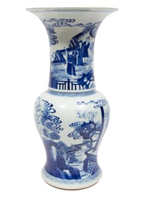 Chinese Blue and White Porcelain Vase