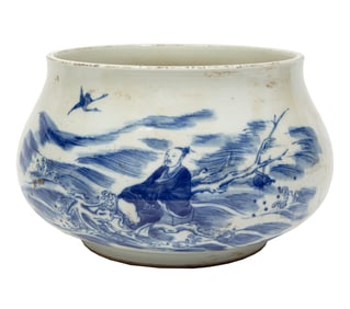 Chinese Blue and White Porcelain Censer