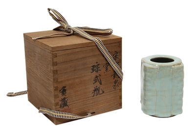 Chinese Guan-Style Glazed Stoneware Cong Vase