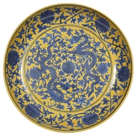 Large Chinese Blue Decorated Yellow Ground Dragon Dish