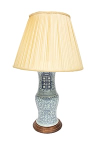 Chinese Blue and White Porcelain Double-Happiness Gu Vase