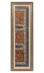 Chinese Embroidered Silk Panel