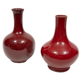 Two Chinese Copper Red Glazed Porcelain Bottle Vases