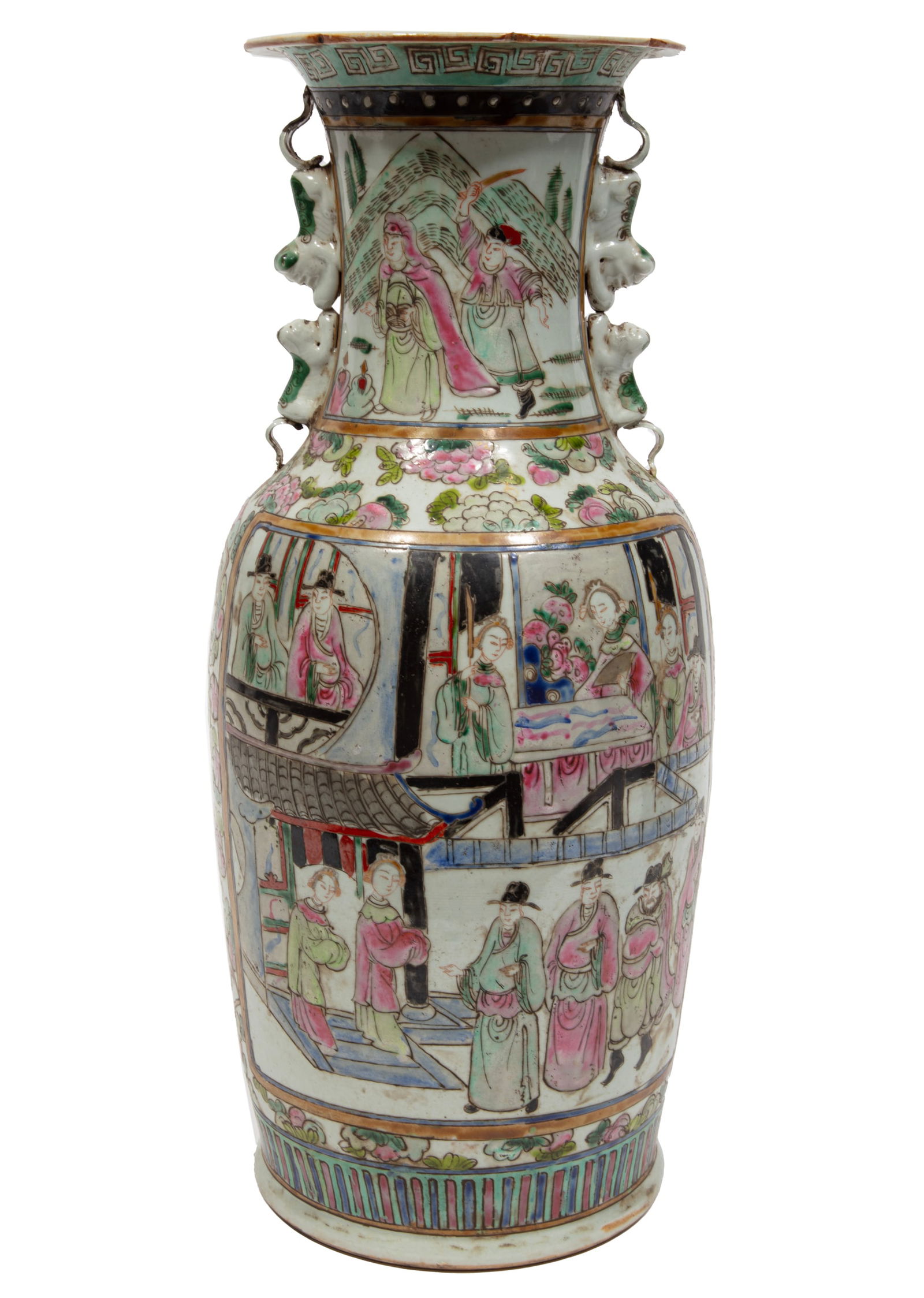 Chinese Famille Rose Porcelain Vase (1 of 4)