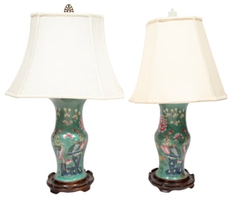 Pair of Chinese Famille Rose Decorated Turquoise Ground Porcelain Gu-Form Phoenix Vases