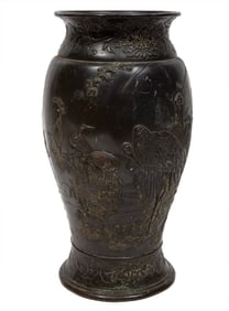 Japanese Bronze Vase
