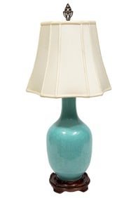 Chinese Slip Decorated Turquoise Glazed Porcelain Bottle Vase