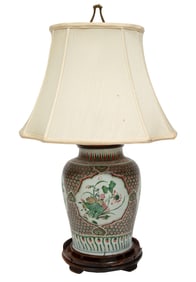 Chinese Wucai Famille Verte Porcelain Baluster Vase